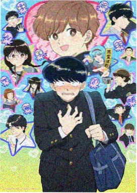 妈妈大冒险 剧场版