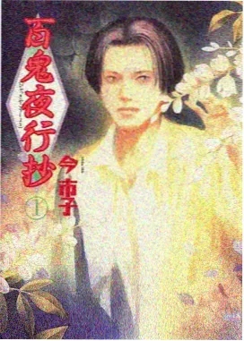 妈妈与海之诗