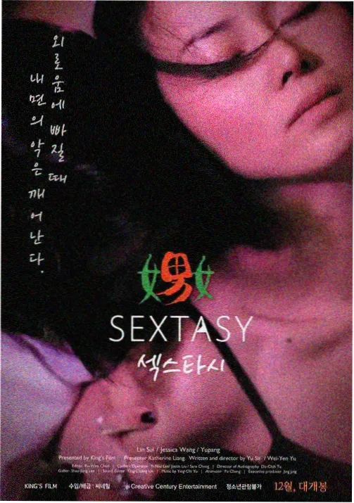 温柔妈妈日常