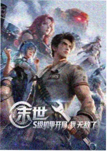 妈妈的园艺时光