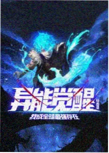 妈妈是魔法使 第一季