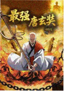 妈妈的星空物语